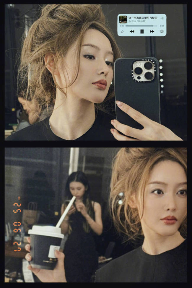 张天爱晒与刘恋合影秀友情 摆同款pose趣味横生