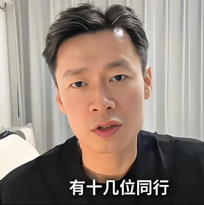 演员于清斌称送外卖一天赚两三百 生存账本曝光