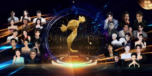 第三届全国微短剧人物大典落户安徽桐城