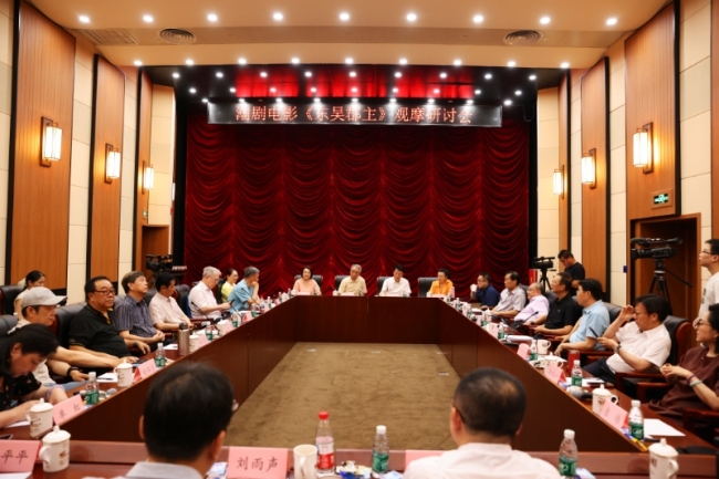 潮剧电影《东吴郡主》获专家盛赞：体现戏曲电影的正确导向