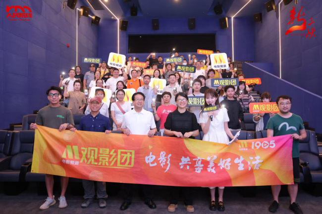 盛夏《新三峡》火热上映 观影好评持续升温