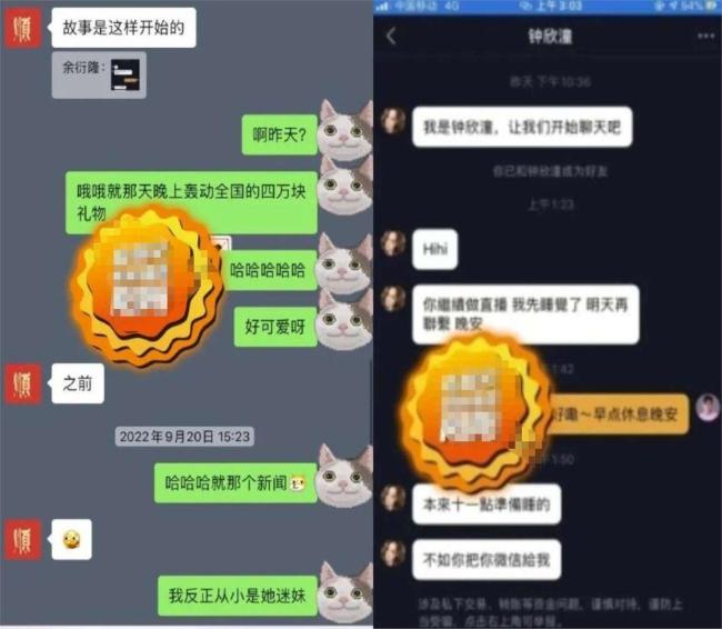 44岁阿娇在北京独居，住200平房子花700多点外卖，想要孩子有点难 感情波折与母亲梦