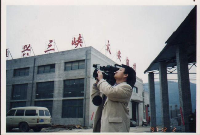 光影长歌 三峡入梦——《新三峡》导演杨书华记录守望三峡30年