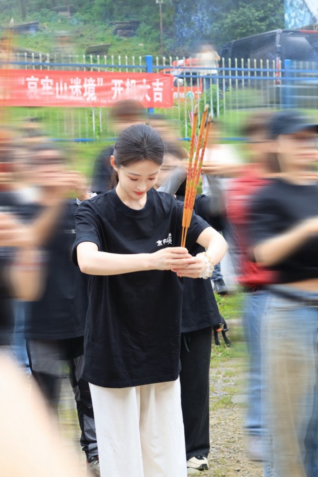 电影《哀牢山迷境》开机，孙嘉璐携新角色走进神秘自然秘境