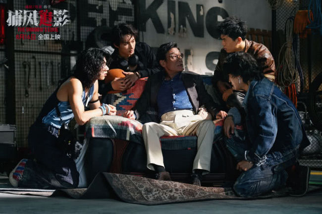 暑期档唯一犯罪动作爽片《捕风追影》曝“狼来了！”特别视频