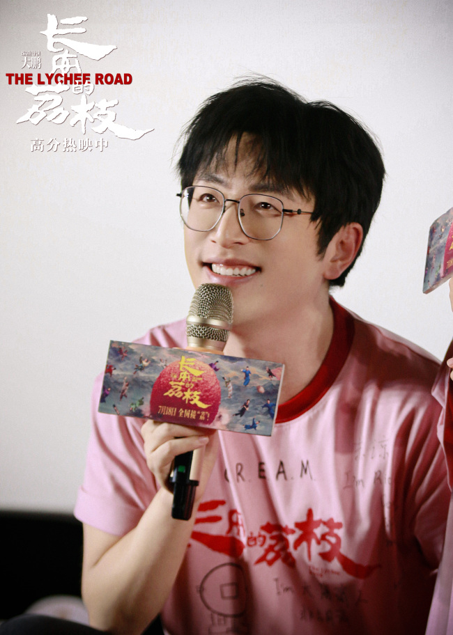 电影《长安的荔枝》发布“破局新生”版后告片 沈阳路演观众为大鹏白客刘俊谦表演点赞