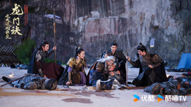 《龙门诀之大漠风云变》定档优酷7.30日  导演陈亚莲《龙尘诀》新书全网发行！