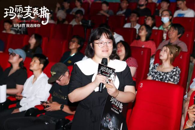 高分動(dòng)畫(huà)電影《瑪麗和麥克斯》中國(guó)首映禮 導(dǎo)演跨洋連線治愈六城