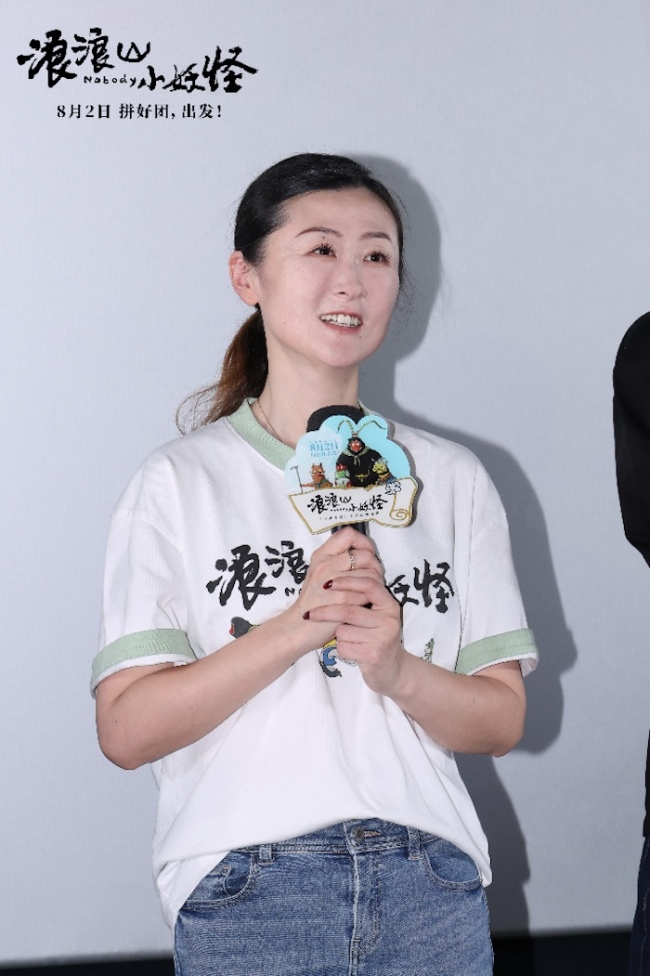 《浪浪山小魔鬼》北京首映好评如潮 8月2日看小魔鬼逆袭好汉路