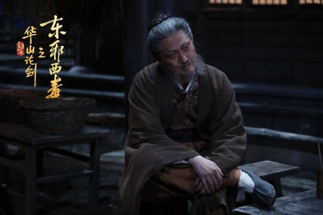 许君聪演活了 《华山论剑之东邪西毒》柴穹，从搞笑到走心的江湖侠气