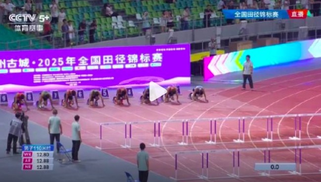 19岁陈圆将刷新今年全国110米栏最好成绩 成功达标东京世锦赛
