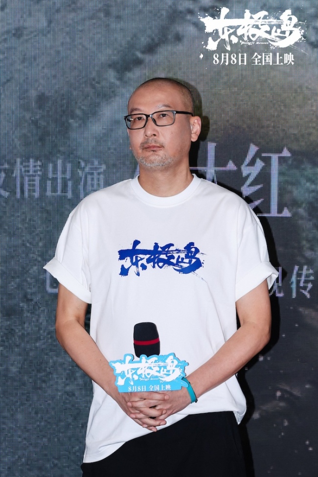 电影《东极岛》北京首映礼口碑获赞“解气解恨燃麻了”