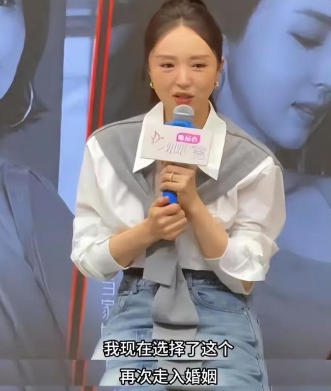 董璇张维伊婚后第一次出游，两人渴望有共同的孩子，但现实很残酷