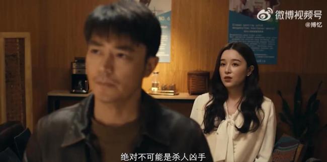 知名演員霍建華拍短??！沖上熱搜 緝毒懸疑引期待