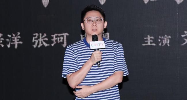 光影回溯历史，共同见证“帧”相 中影CINITY联合中国军号举办电影《南京照相馆》主题观影