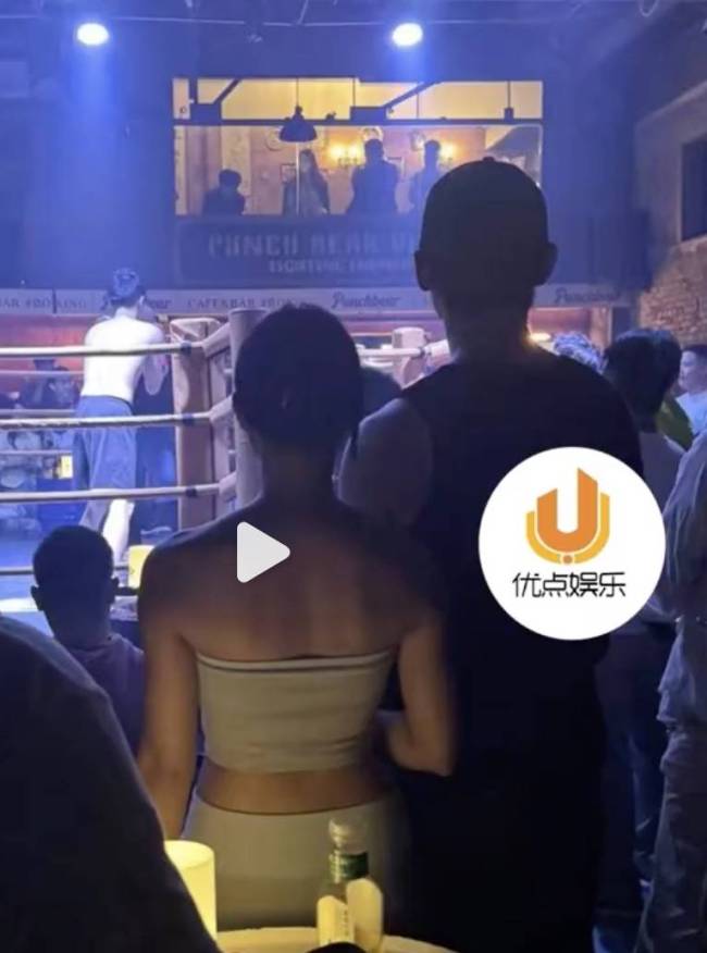 孙丞潇否认牵手神秘美女:我只有金莎一个美女