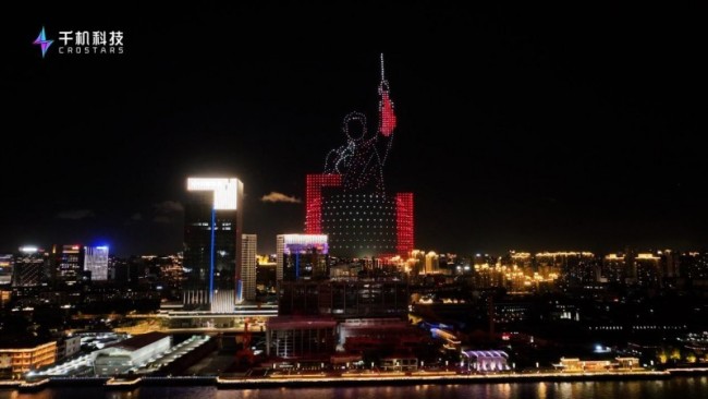 王力宏亲自来看的无人机表演是哪家公司飞的？