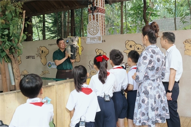 《名师有名堂—身心健康在长隆》——自然与教育融合的创新实践