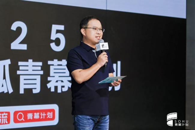 见证青年影力，见证<strong></strong><br/></p><p class=
