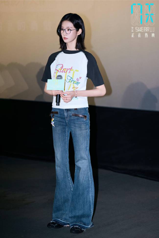 《7天》青岛路演感动全场，蒋奇明张艺凡诠释“七年一生”爱情寓言