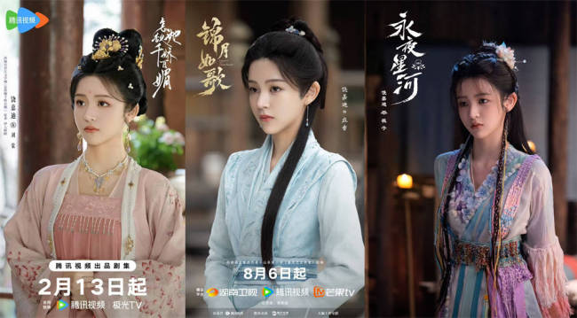 《锦月如歌》收官00花饶嘉迪演技获肯定