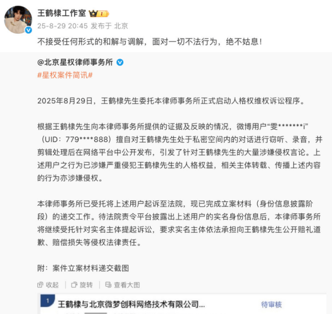 馷¼¼˸άȨϳ