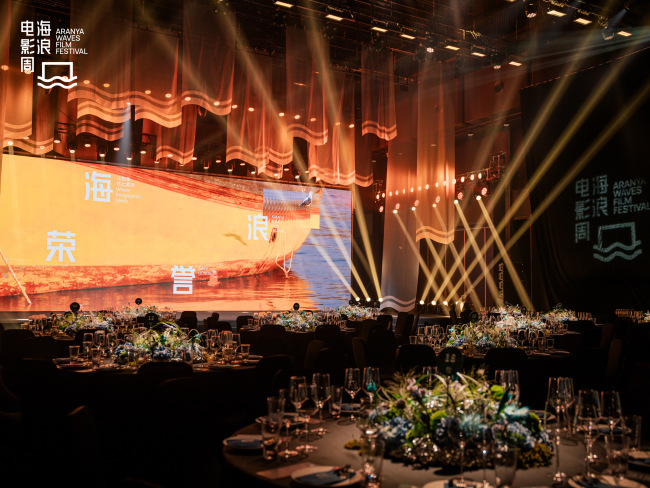 想象未完待续,2025海浪电影周落下帷幕