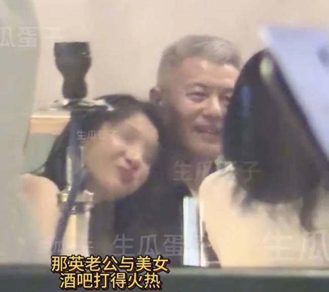 那英已隐藏全部微博内容!老公孟桐曾被曝出轨美女