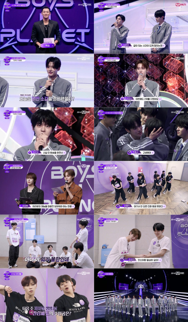 Mnet《BOYS II PLANET》史上最高热度 李相沅以压倒性支持蝉联1位