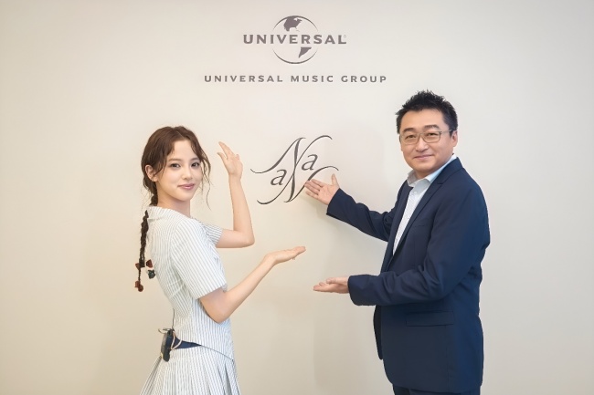 青年大提琴演奏家、音樂唱作人歐陽娜娜加盟環球音樂