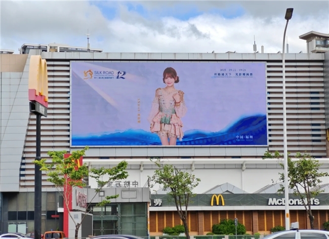 丝芭外务爆发:SNH48顶流偶像破圈之路,反哺舞台的“资源创新”