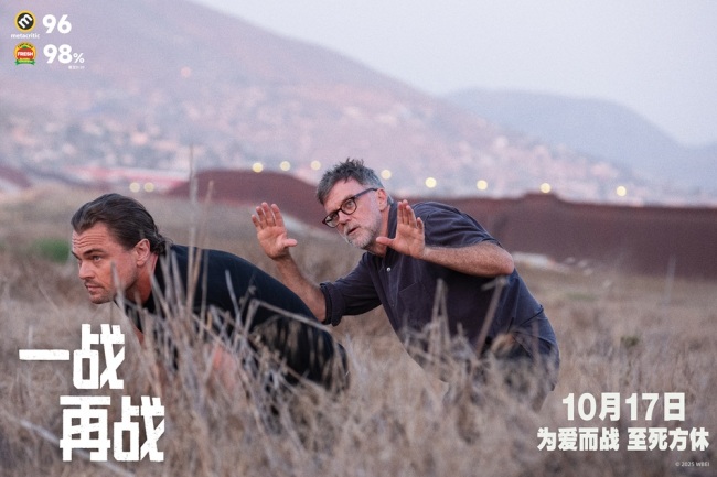 影史级高分佳作《一战再战》首曝正片片段 平遥电影展口碑大爆