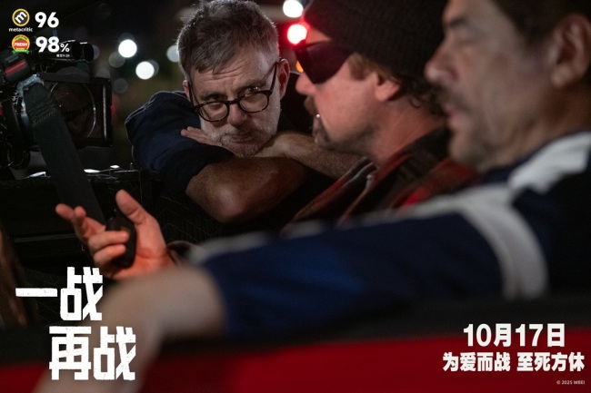 影史级高分佳作《一战再战》首曝正片片段 平遥电影展口碑大爆