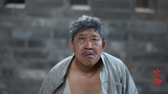 电影《火种》定档10月16日全国上映 富大龙姜武交锋对峙剖开时代激变