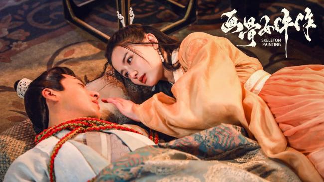 电影《画骨女仵作夜乌怪谈》今日上线！诡夜阴婚，中式恐怖冥婚场面保准你吓破胆！