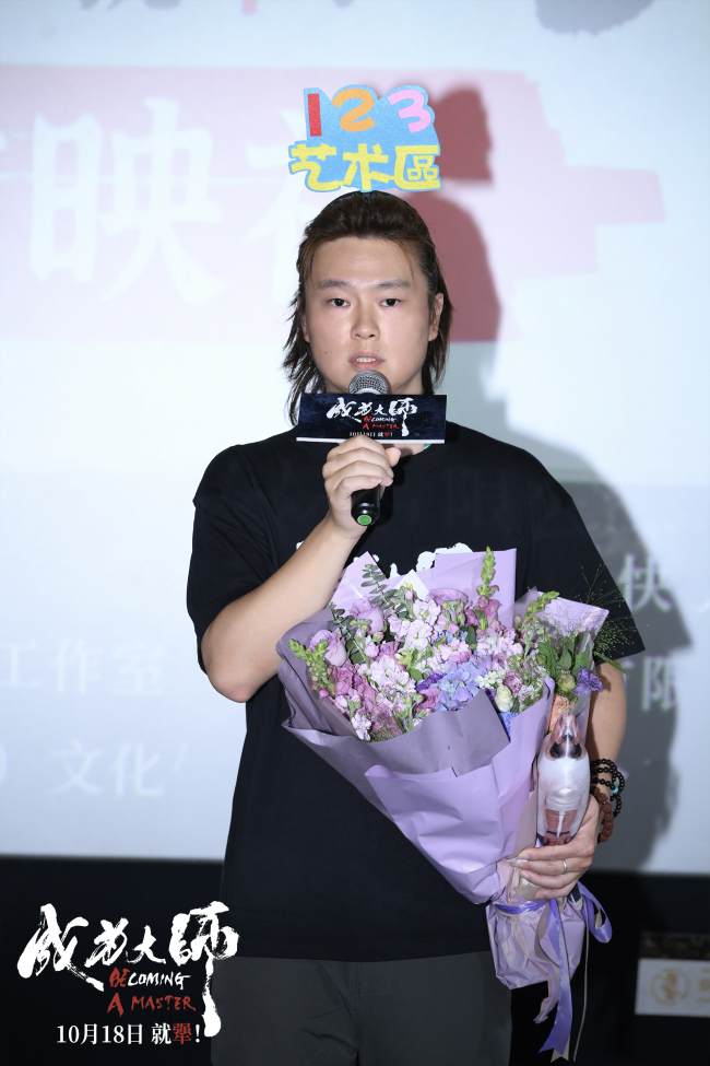 电影《成为大众》首映礼在京举办 “犟东谈主”追梦故事收货如潮好评