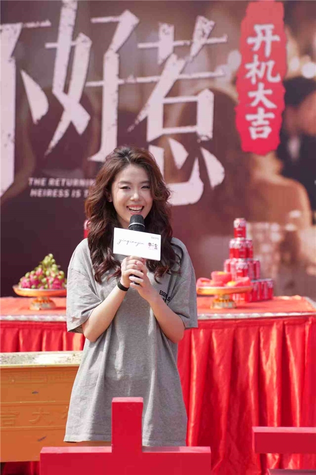 《归来千金不好惹》：豪门暗战，高能收官