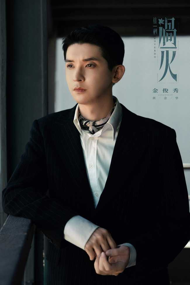 《這一秒過火》張淩赫王楚然“瘋爽”上演極情絕愛