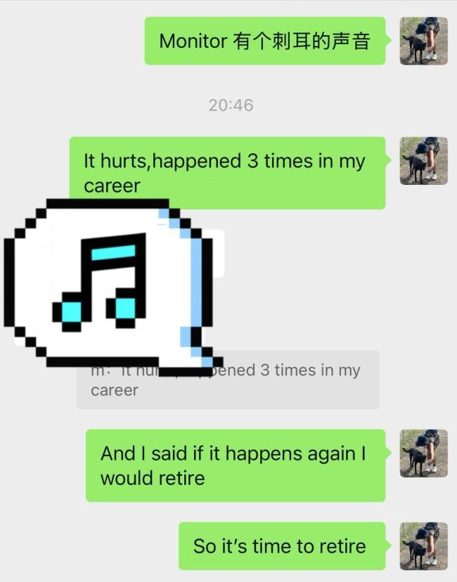 陈粒演出时耳机爆炸！直言将开始减少舞台工作