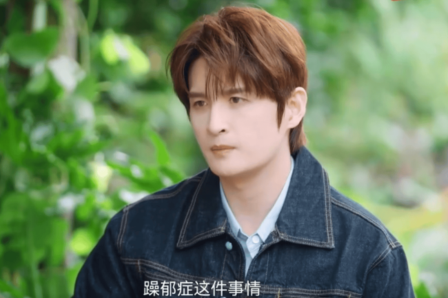 张远还在对抗躁郁症:我到现在对它都有一点倔强