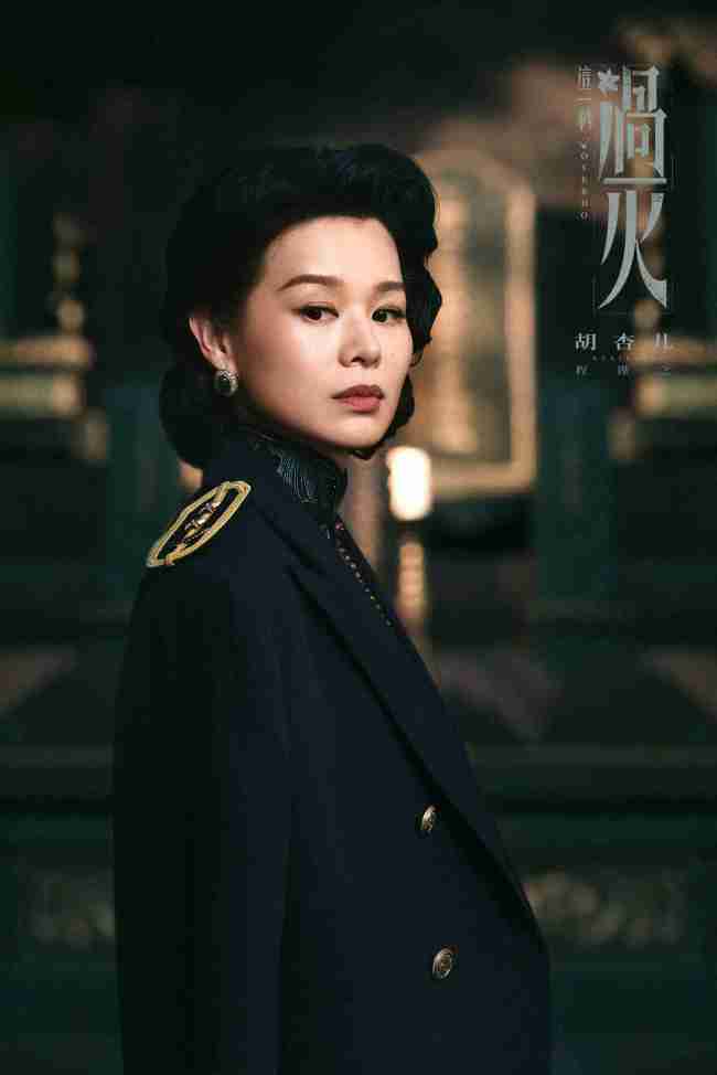 《這一秒過火》張淩赫王楚然“瘋爽”上演極情絕愛