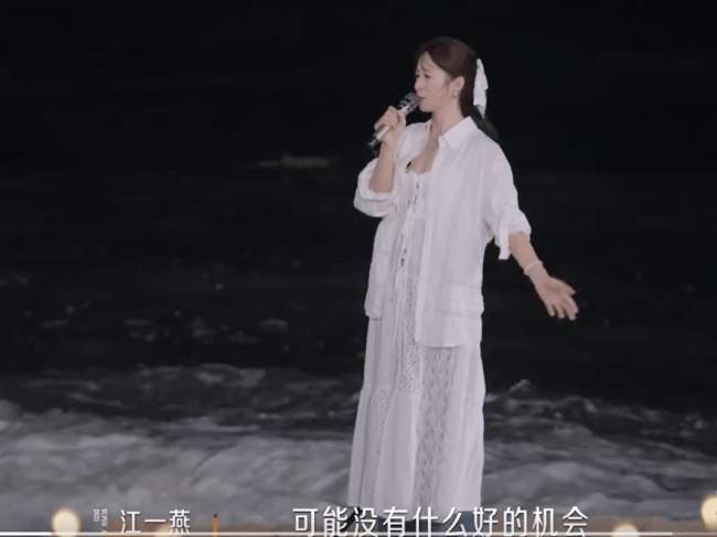 江一燕自曝离婚！坦言来节目之前正陷事业停滞低谷