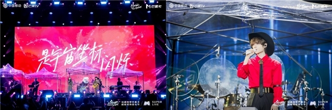 无限X Super Live音乐节|湾里唱响青春曲,以乐暖冬相伴