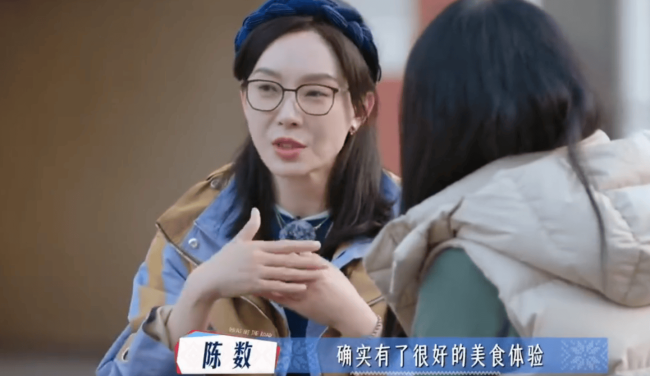 陈数自曝曾品尝世界各地美食：2年时间肠胃就坏了