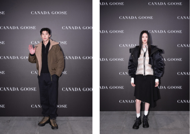 Canada Goose加拿大鹅“共话青皑”沉浸式体验之旅