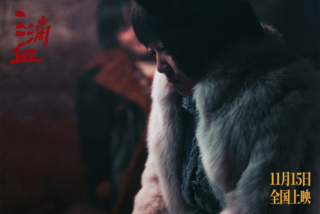 电影《三滴血》撕裂现实阴霾 胡歌文淇寻子之路照亮人性归途