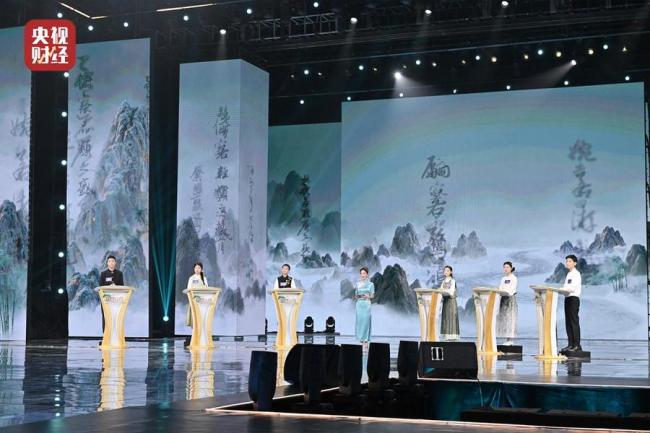 寻找国宝传颂人,青春语态下的跨学科文明探索——2025中国国宝大会启动