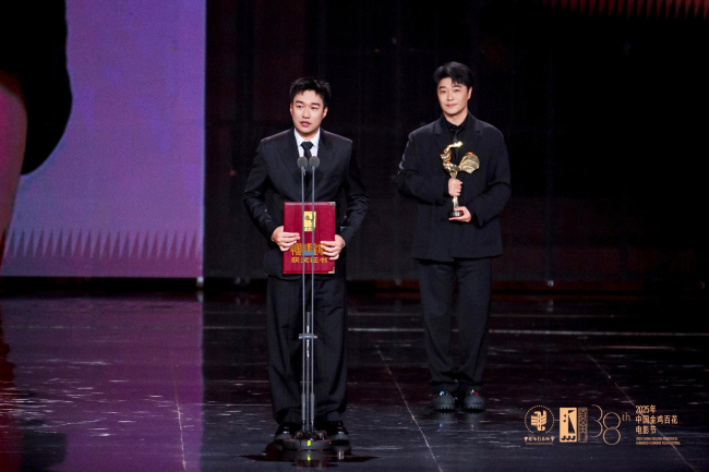 陈思诚戴墨斩获金鸡最佳导演 壹同制作彰显厂牌持续创造力