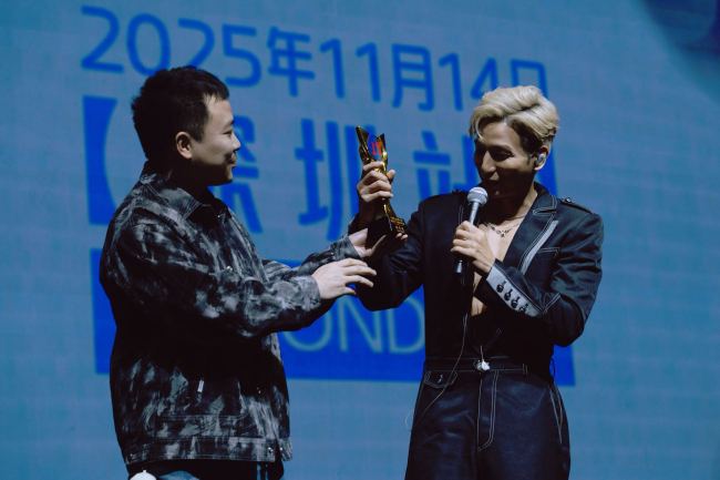 1763535123841400.jpg WechatIMG38.jpg