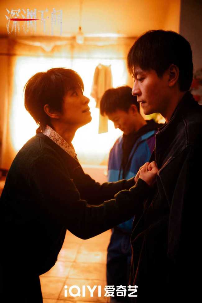 《深渊无间》杀青 任嘉伦秦俊杰亦敌亦友上演高智商博弈